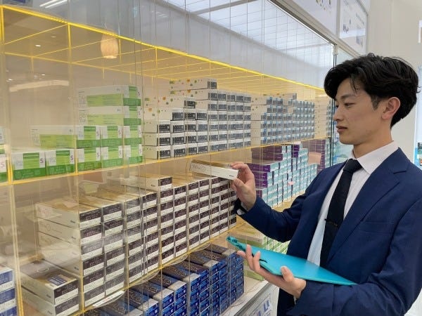 未経験歓迎！コンタクトレンズ販売スタッフ（長崎勤務）/週休3日選択可