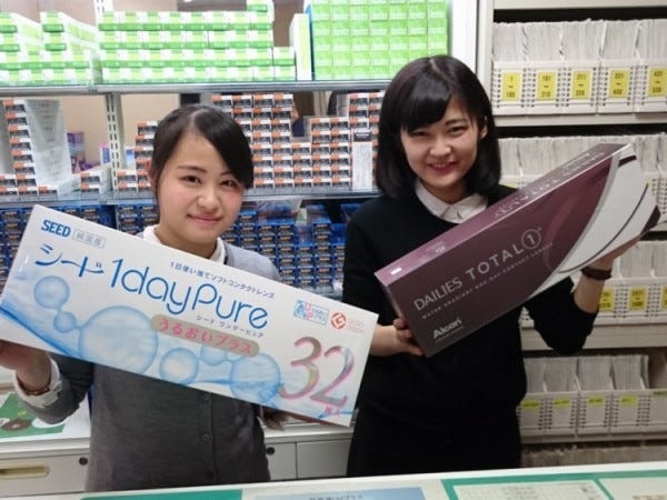 未経験歓迎！コンタクトレンズ販売スタッフ（長崎勤務）/週休3日選択可