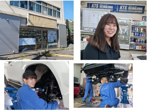 事務スタッフ・受付ショップスタッフ（学歴不問・未経験者OK）