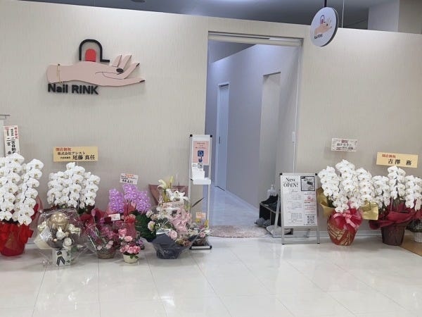 勤務いただくお店の外観です♪