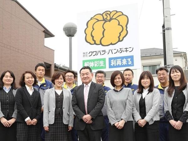 初めまして。多くの方とお会いしたいと思いますのでちょっとでも気になった方は話を聞きに来てください。