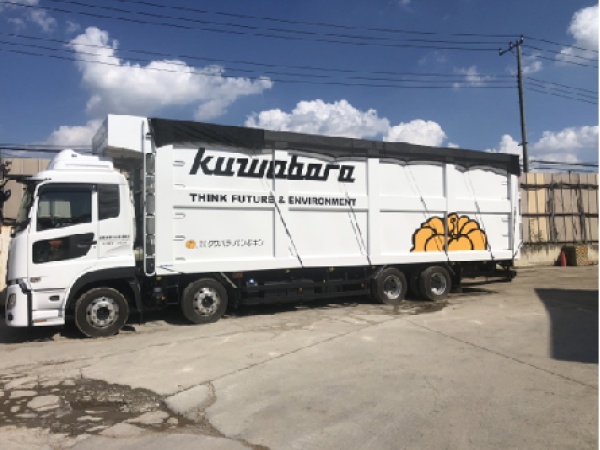 解体現場で出たコンクリートなどを自社の中間処理施設まで運搬します。