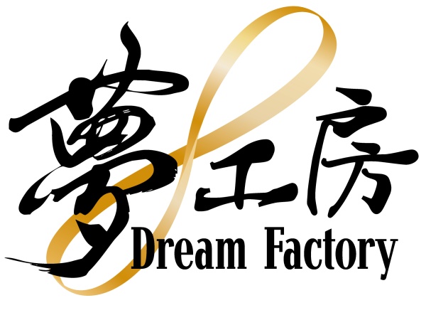 企画のパートタイマー