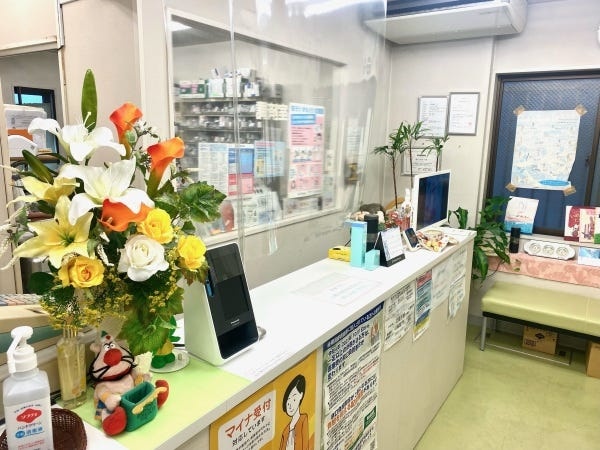 地域密着の調剤薬局です！