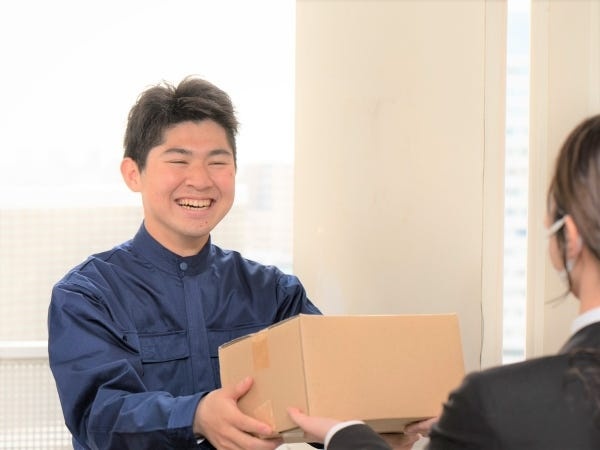 エリアドライバー（普通自動車免許・AT限定可）