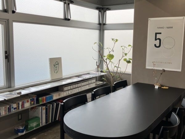 ギャラリー内にある打ち合わせスペース