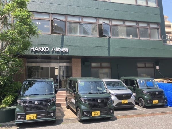 リニューアルした本社ビル