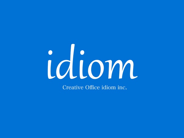 お仕事内容は、基本的にはEC/WEB制作と運用が主体ですが、貴方のアイディアと情熱次第ではどんな事も形にさせて頂きます。