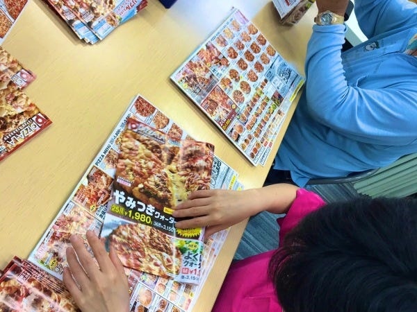 内職もがんばるぞ！