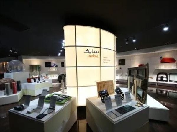 生産オペレーター・外資系高機能樹脂製造メーカー・フォークリフト運転技能者（普通自動車免許・尚優遇）