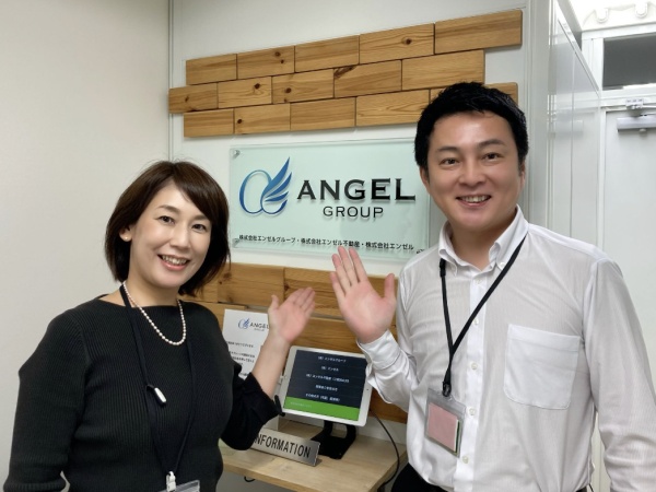 ハウスクリーニングスタッフ・清掃スタッフ・契約社員（未経験OK・学歴不問）