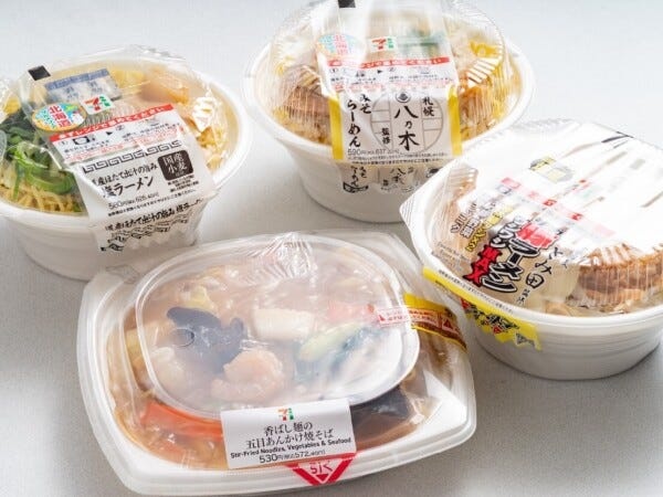 昼食は弊社商品でお腹いっぱいに！