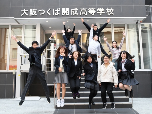 教職員と生徒の仲が良く、アットホームな雰囲気です