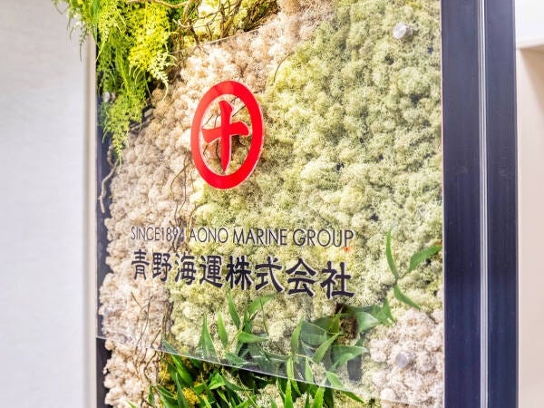 ２０２５年２月に事務所を移転しました。綺麗で快適なオフィスで就業いただけます。