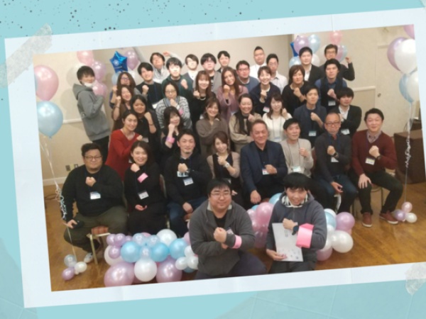 アルバイトから正社員も目指せちゃう☆たくさんの応募お待ちしています！