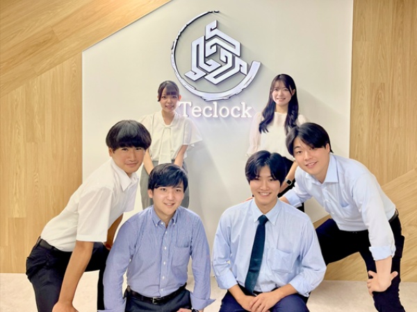 事務スタッフ・事務職（未経験歓迎・積極採用）