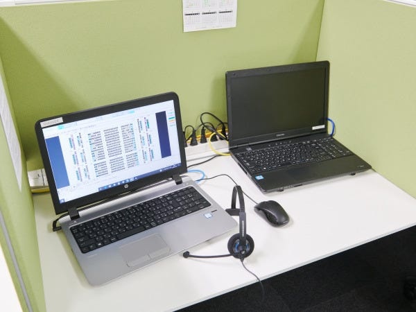 チケットオペレーター（演劇好き歓迎・執務スペースへの私物持ち込み制限あり）