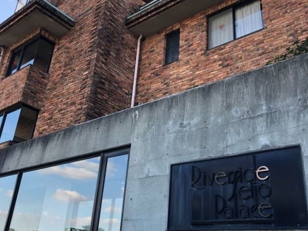 一般事務・事務