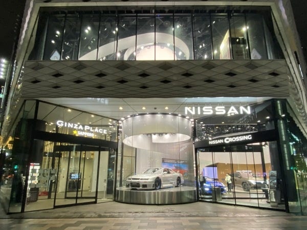 ショールームスタッフ・自動車メーカーのショールームスタッフ・接客業経験者（学歴不問・未経験OK）