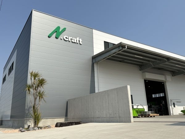 令和4年にできた新設工場なのでクリーンな職場で働くことが可能です。