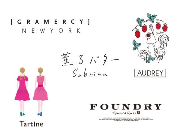 商品の陳列など、お店作りのお手伝いもお願いします♪