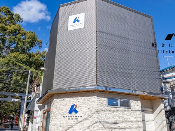 神戸の六甲にある阪急六甲徒歩5分・JR六甲道徒歩9分・阪神新在家徒歩15分3駅徒歩圏内の通勤に便利な立地に事務所