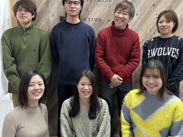 テレフォンアポインター（インセンティブ制度あり）