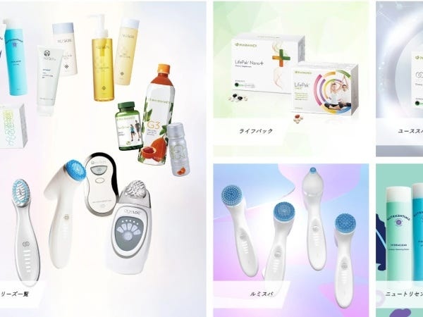 商品企画管理職・FMCG製品戦略企画管理職