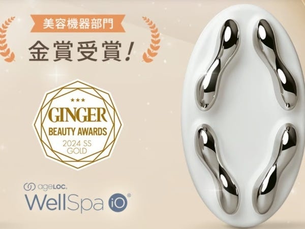 商品企画管理職・FMCG製品戦略企画管理職