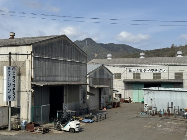 東広島で50年以上の歴史があります！業績は安定！安心して長期就業が望めます！