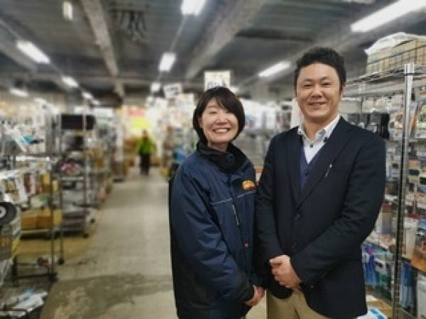 WEBマーケティング企画職（経験者優遇・交通費支給あり）