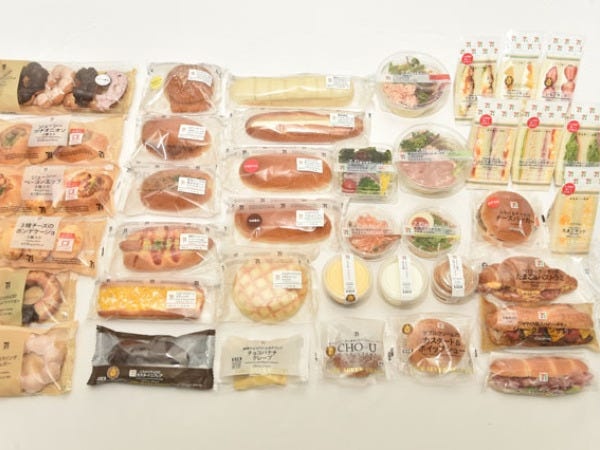 事務スタッフ・コンビニ食品を製造している企業の事務職（未経験OK）