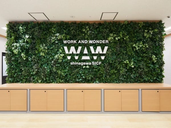 受付施設管理スタッフ・会員制シェアオフィスの受付・受付