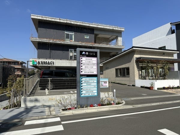 フィットネスクラブスタッフ・未経験者（未経験大歓迎・体を動かすのが好きな方大歓迎）