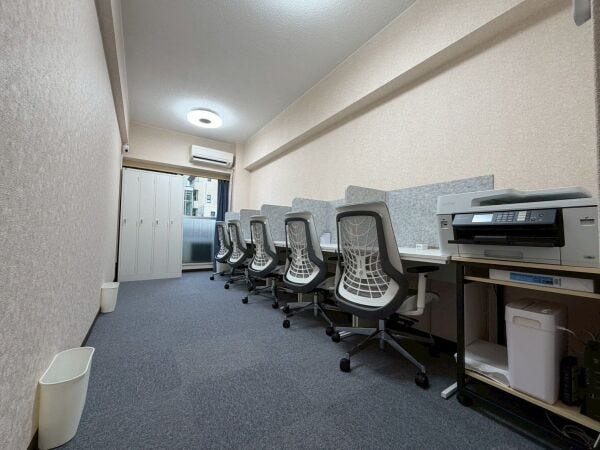 一般事務・オフィス事務（未経験OK）