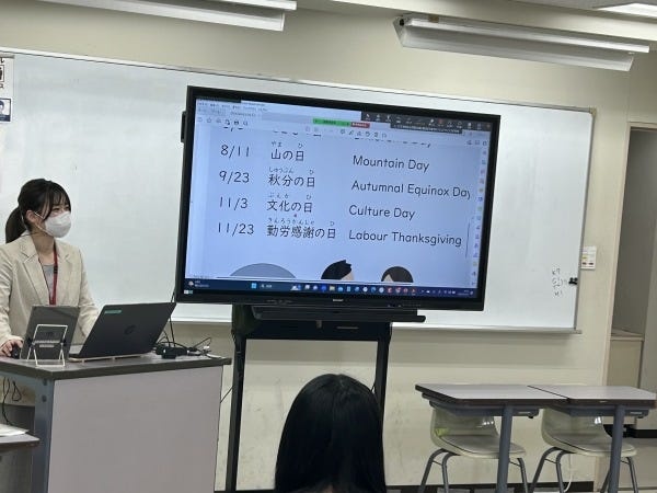 電子黒板を使用した充実した学習環境で授業を運営しています。