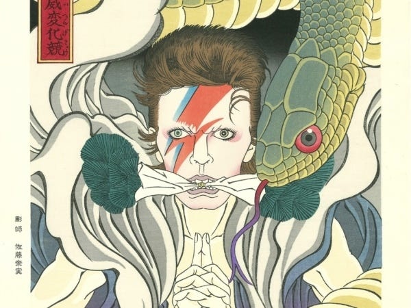 アートプロジェクトスタッフ（あれば尚可）