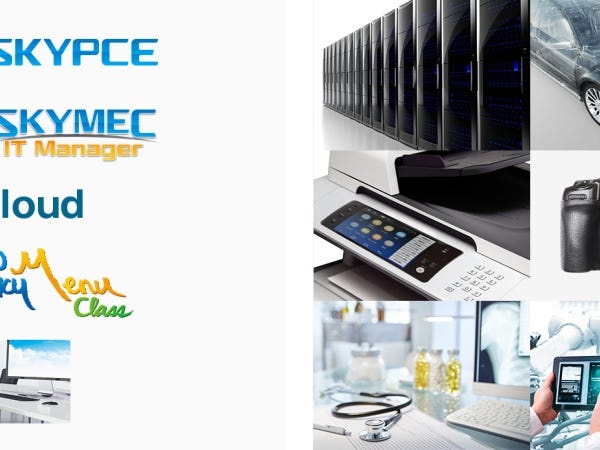 最先端のソフトウェア技術によって豊かな情報社会の実現に貢献します。