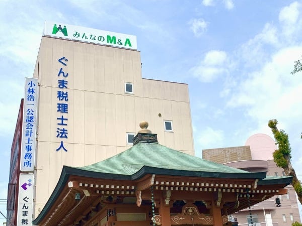 固定残業の税務会計スタッフ（賞与あり・資格取得支援あり）