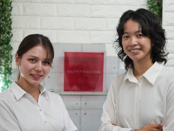 営業企画（未経験OK）