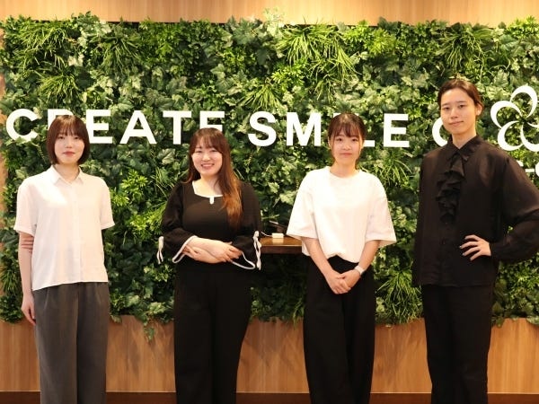 業界・職種未経験の方も大歓迎です！周りの先輩社員があなたをサポートします。