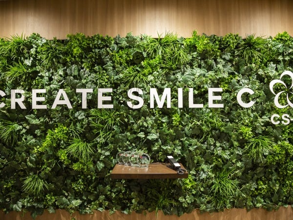 「働きがい認定企業」に選出された当社。あなたのスタイルや予定に合わせて勤務開始時間は8時～10時の間で時差出勤（スライド）勤務もOK◎