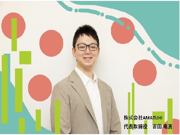 人事採用担当（人事採用・やる気重視の採用）