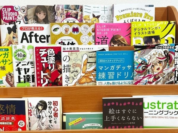書籍も充実しており、スタッフも利用しています。
