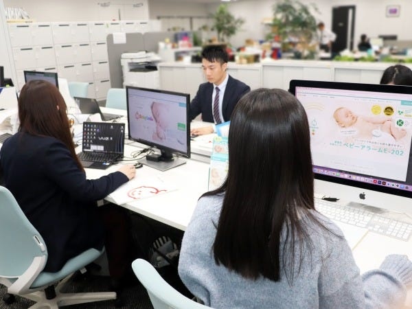 営業事務・正社員・データ管理（経験者歓迎）