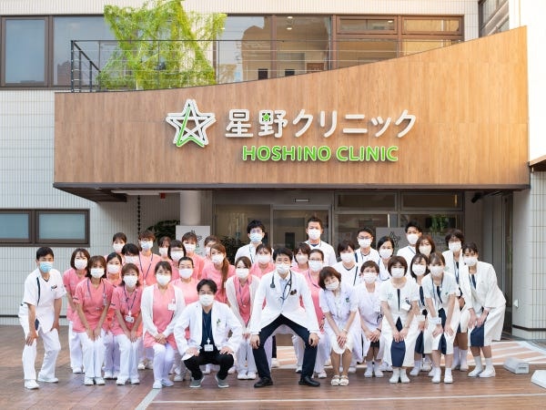 全員一丸で地域を支えます