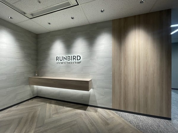 こちらが弊社のエントランスになります。