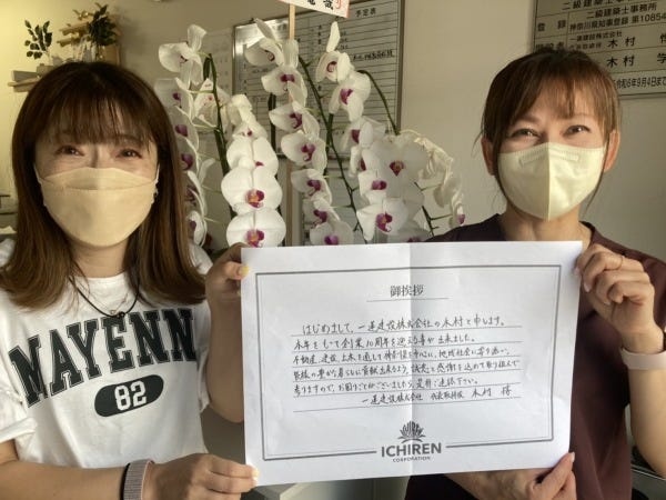 10周年を迎えました♪