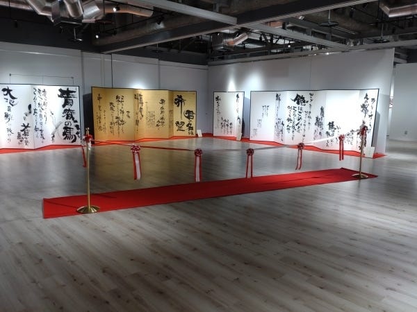 営業職（車通勤可・未経験者大歓迎）