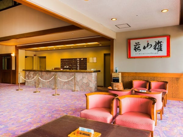 フロントスタッフ・案内業務（未経験者歓迎）